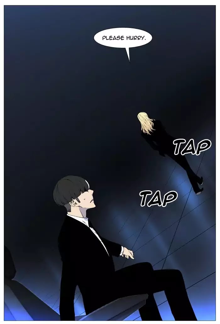 Noblesse - Chapter 522