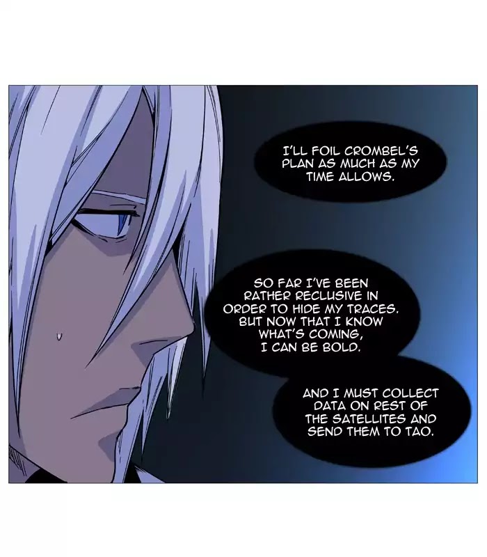 Noblesse - Chapter 522