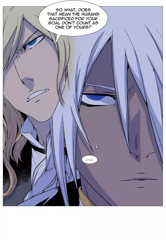 Noblesse - Chapter 522