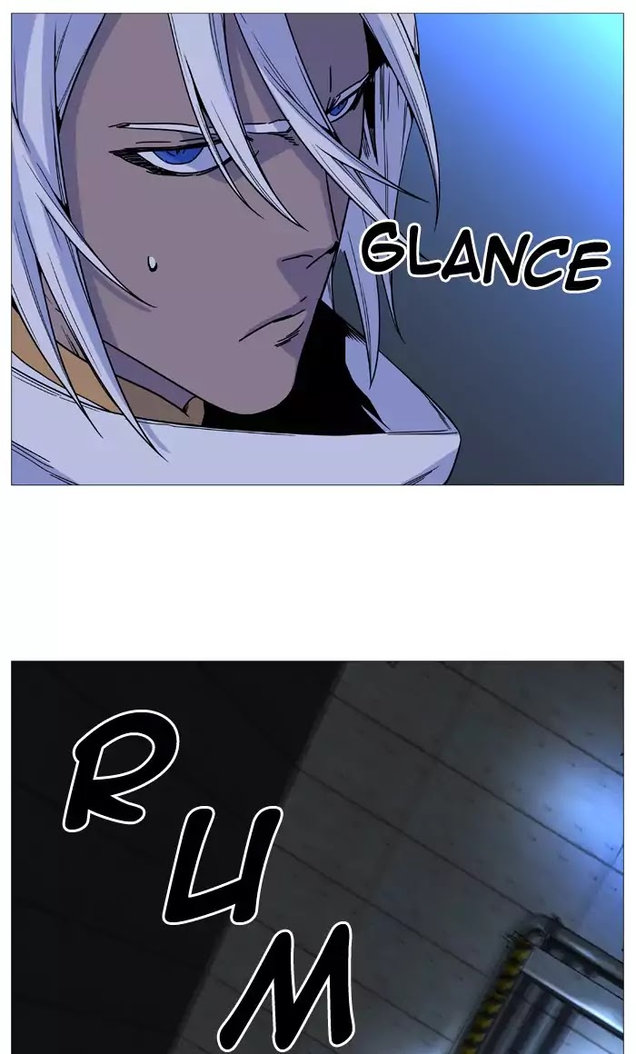 Noblesse - Chapter 522