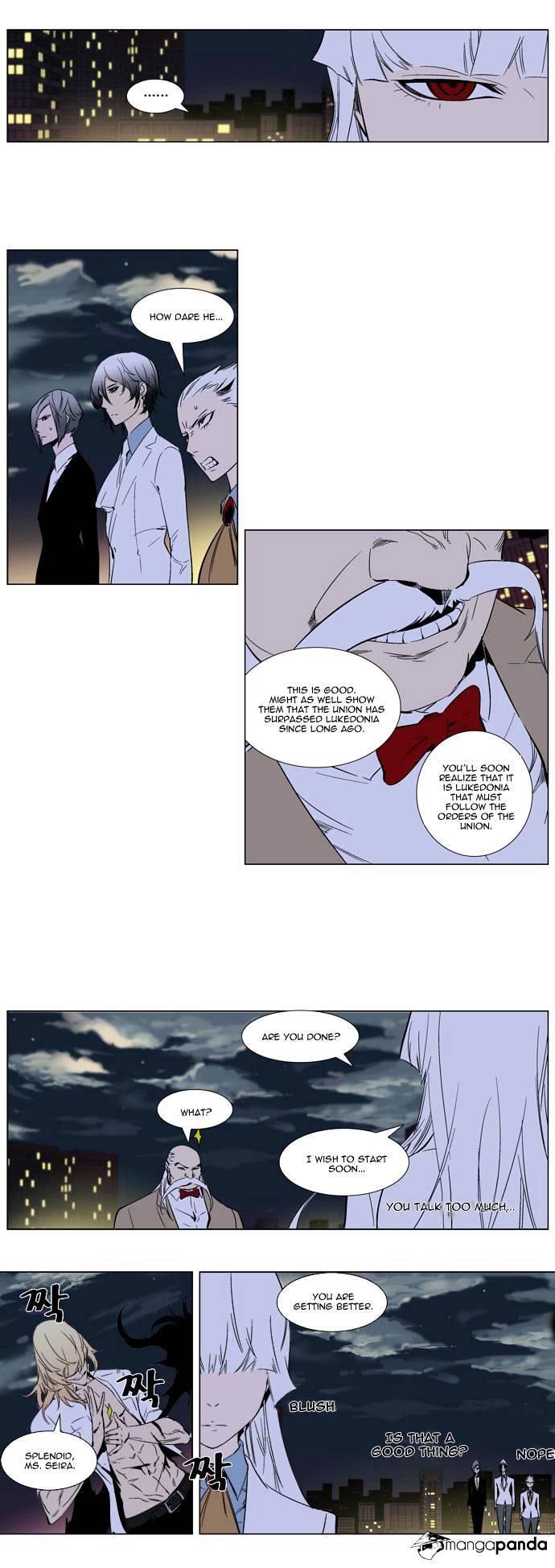 Noblesse - Chapter 259