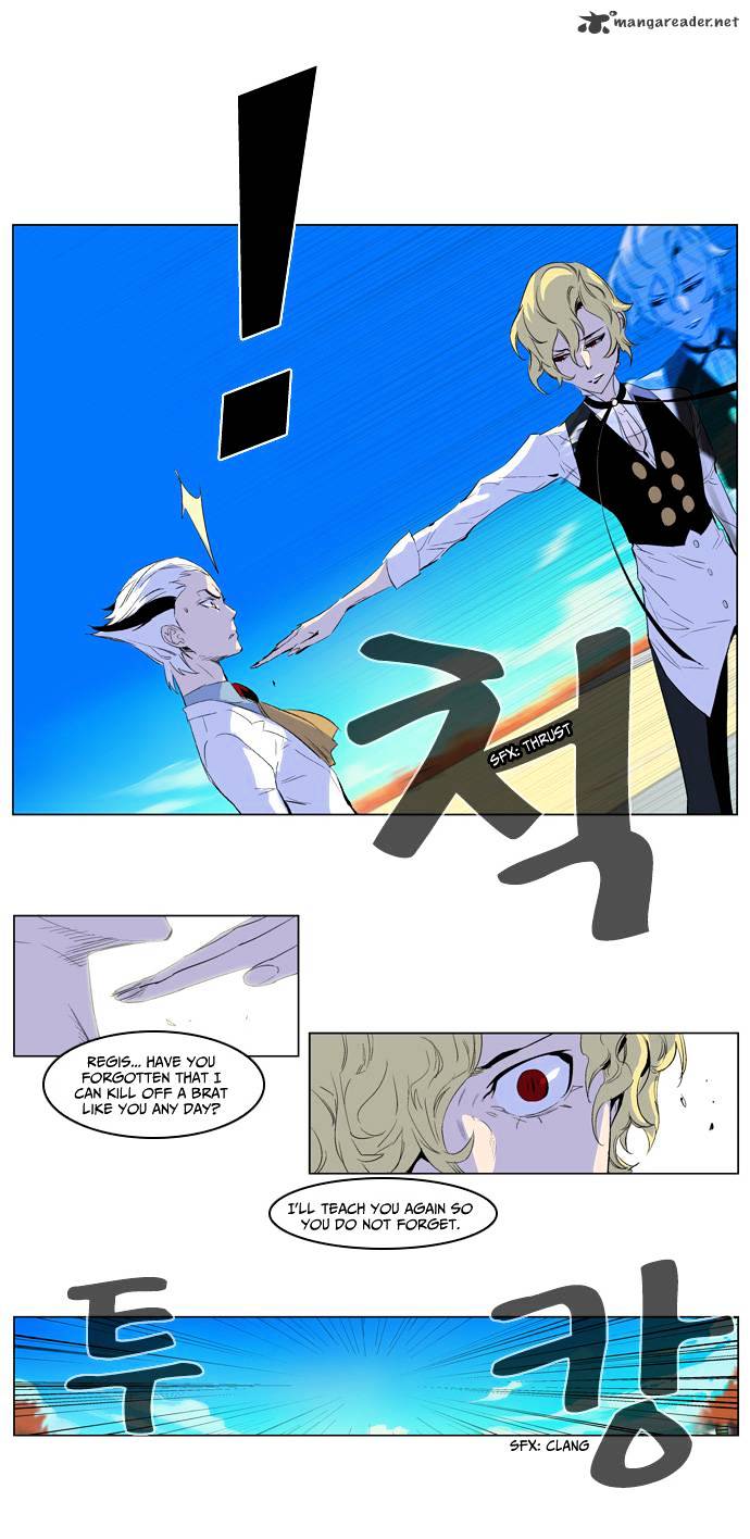 Noblesse - Chapter 164