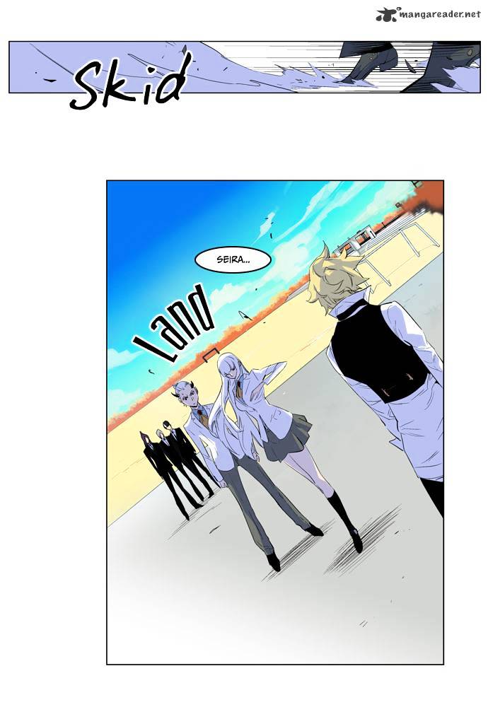 Noblesse - Chapter 164