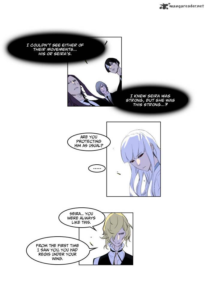 Noblesse - Chapter 164