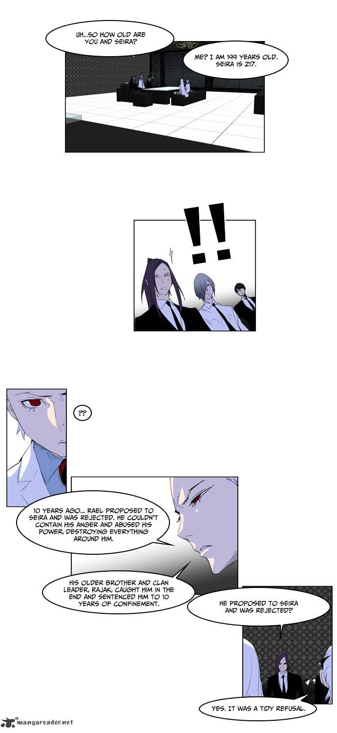 Noblesse - Chapter 164