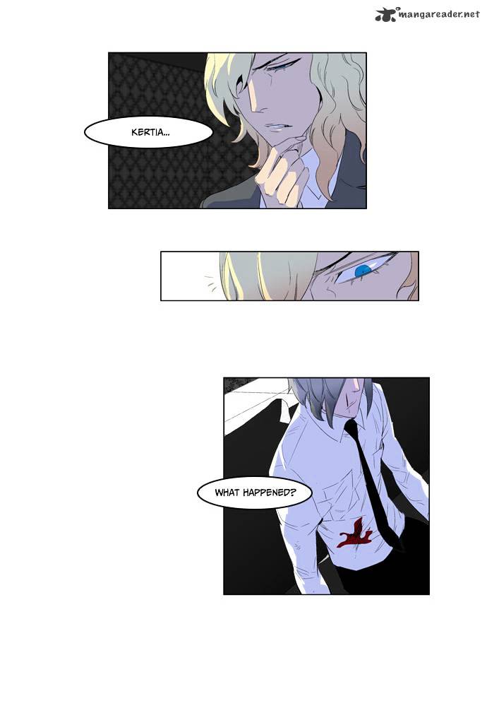 Noblesse - Chapter 164