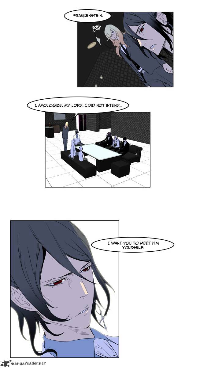 Noblesse - Chapter 164