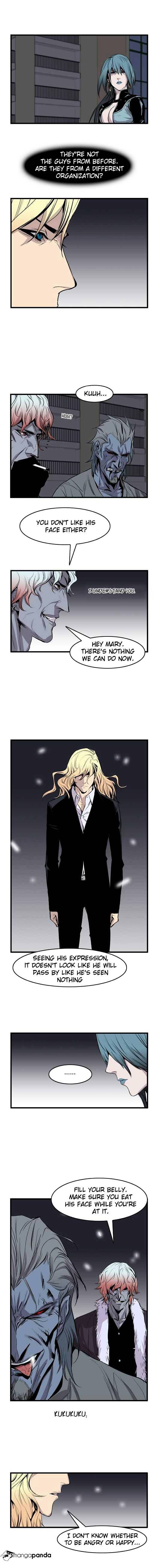 Noblesse - Chapter 43