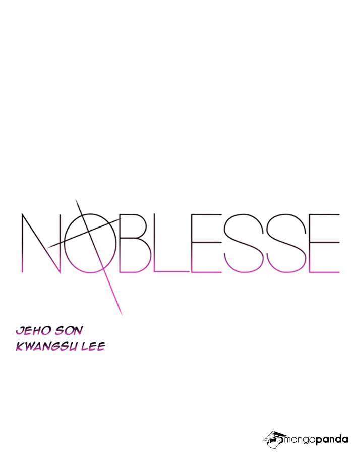 Noblesse - Chapter 370