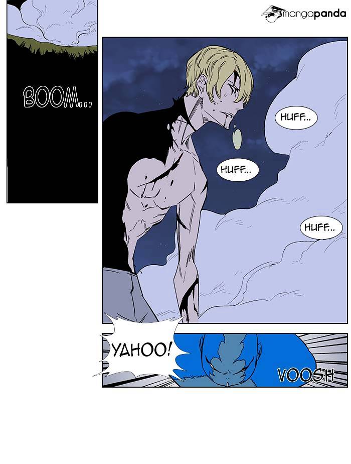 Noblesse - Chapter 370