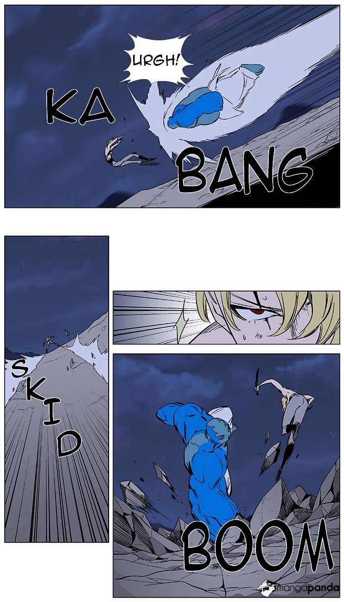 Noblesse - Chapter 370