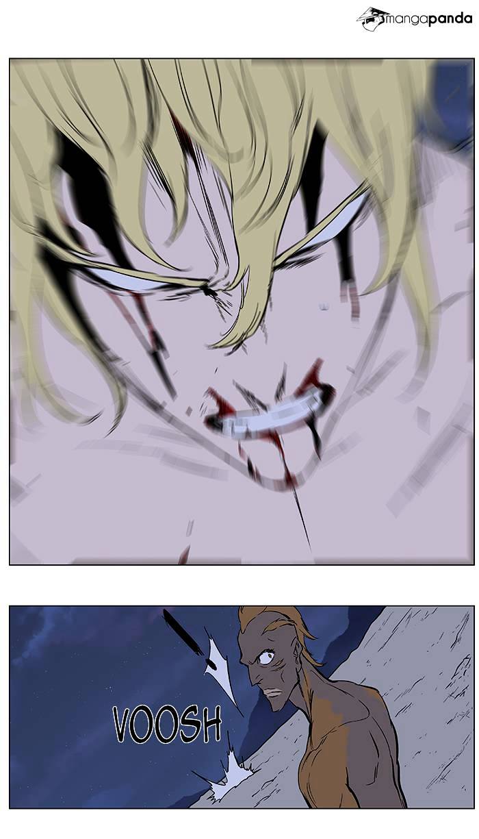 Noblesse - Chapter 370