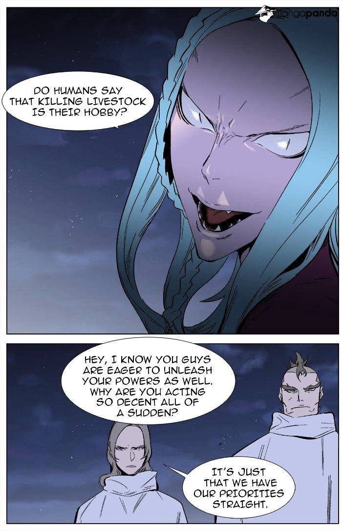 Noblesse - Chapter 344