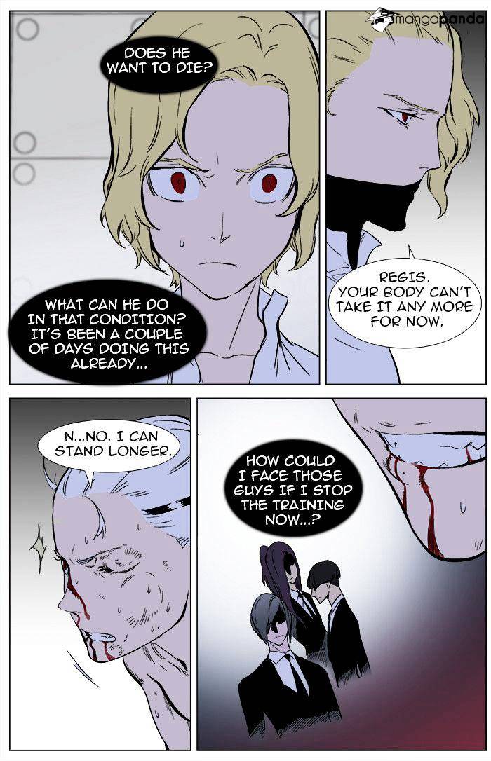 Noblesse - Chapter 344