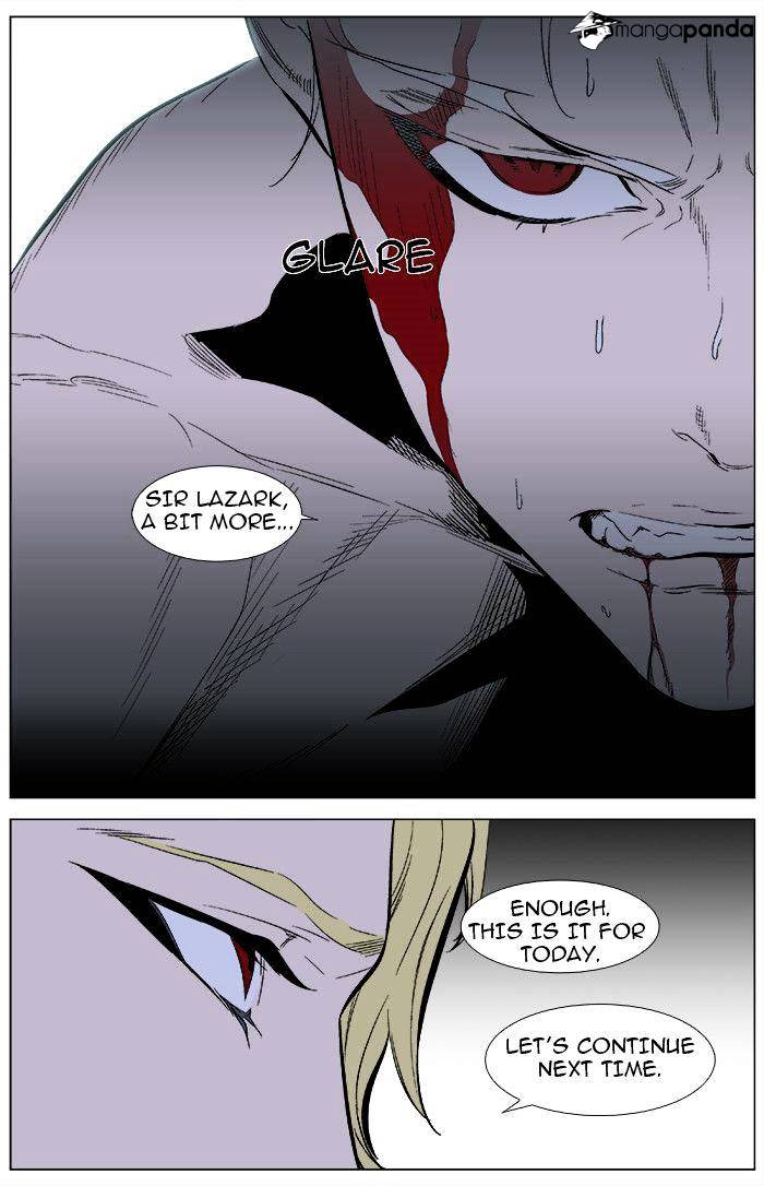 Noblesse - Chapter 344