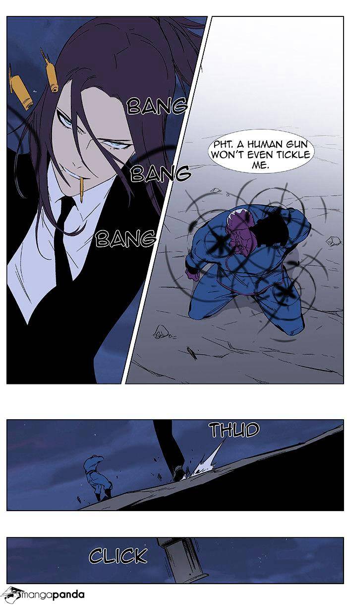 Noblesse - Chapter 351