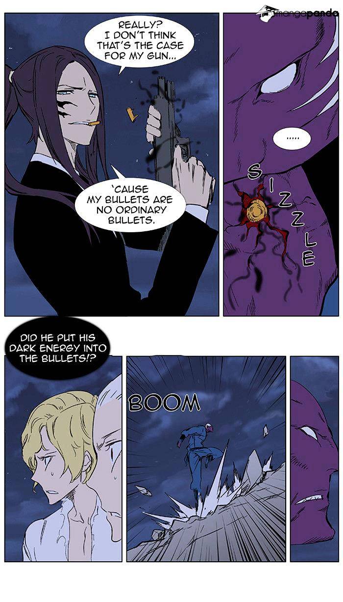 Noblesse - Chapter 351