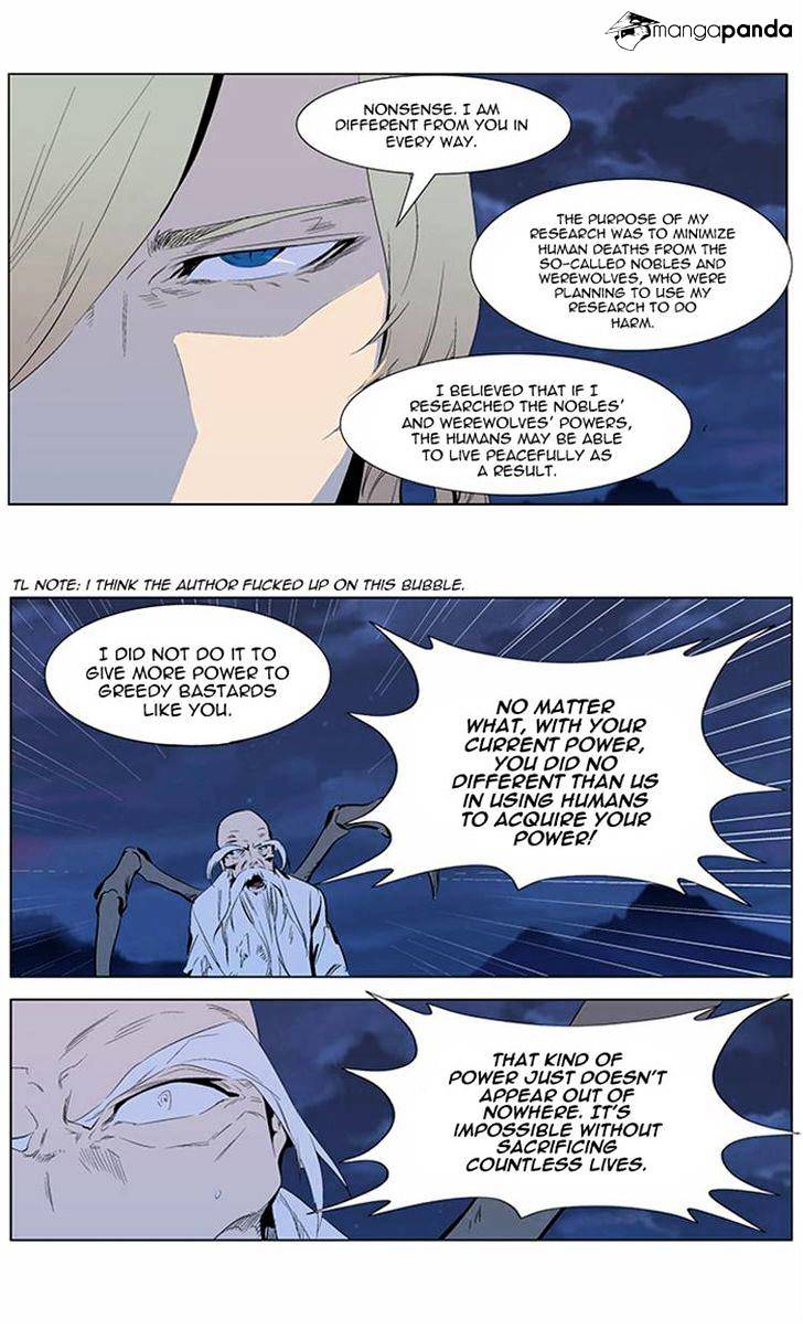 Noblesse - Chapter 309