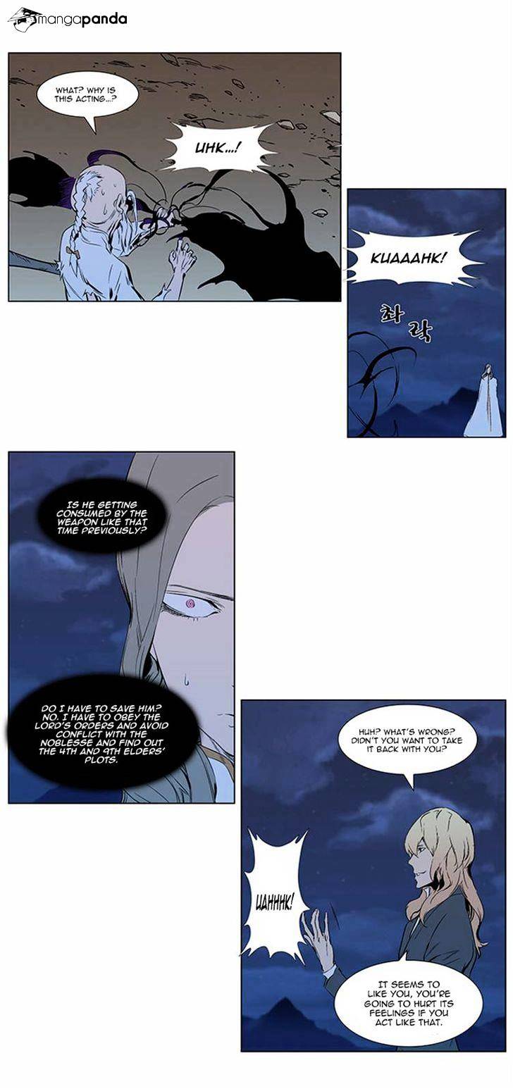 Noblesse - Chapter 309