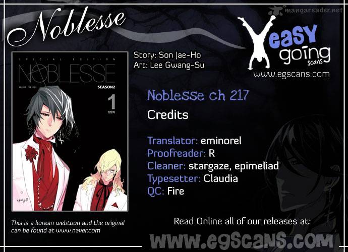 Noblesse - Chapter 217