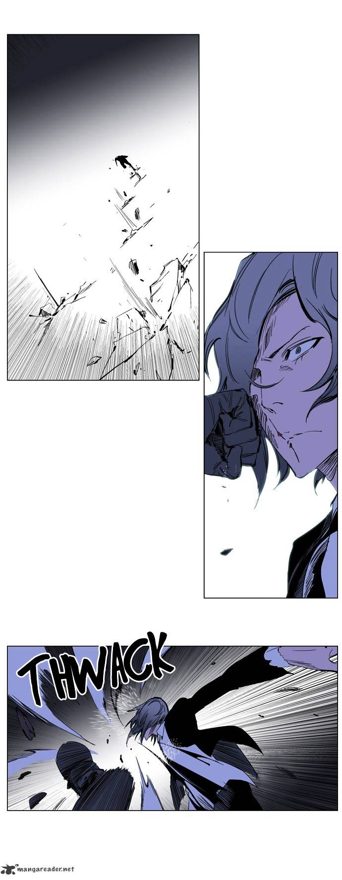 Noblesse - Chapter 217