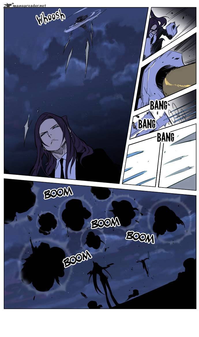 Noblesse - Chapter 217