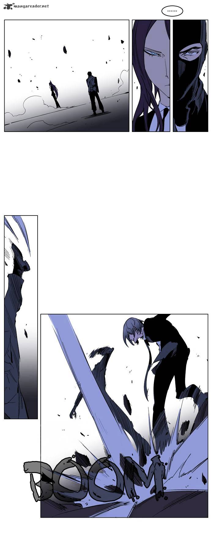 Noblesse - Chapter 217