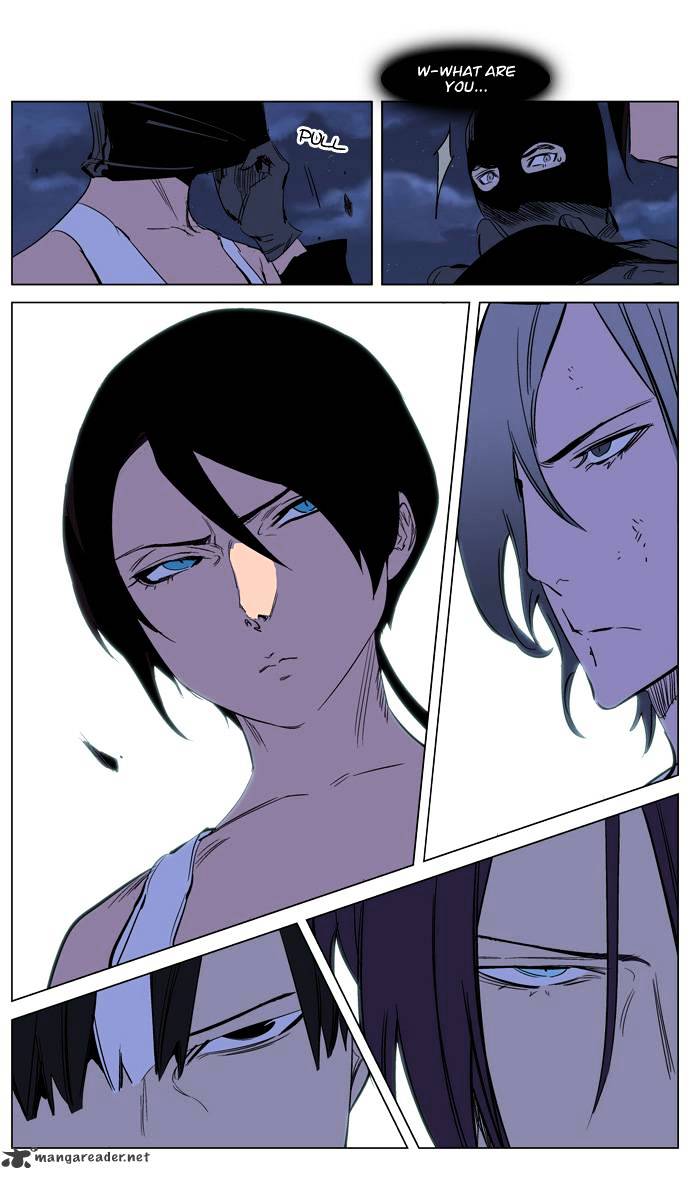 Noblesse - Chapter 217