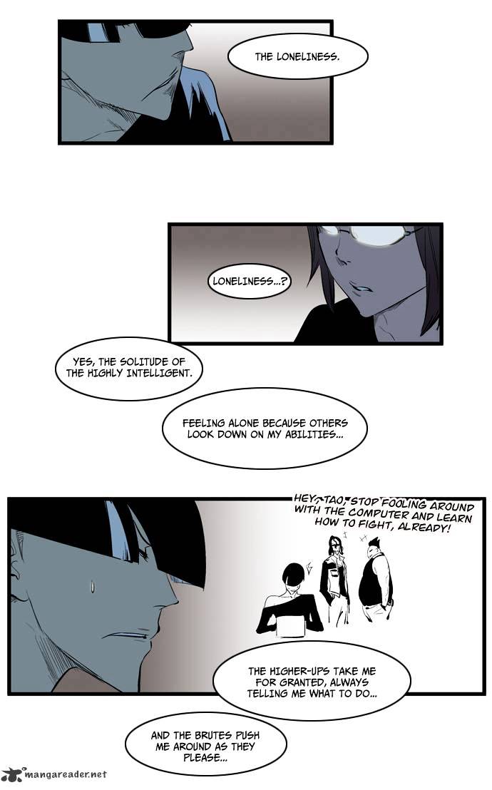 Noblesse - Chapter 115