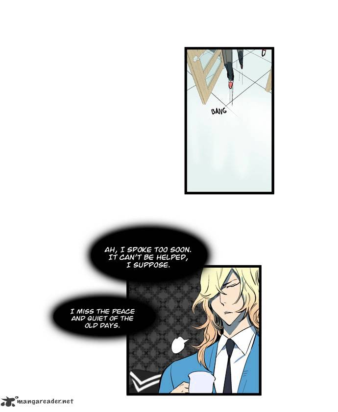 Noblesse - Chapter 115