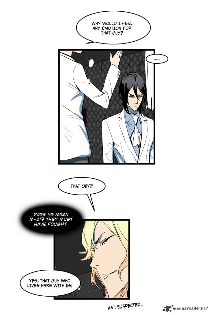 Noblesse - Chapter 115