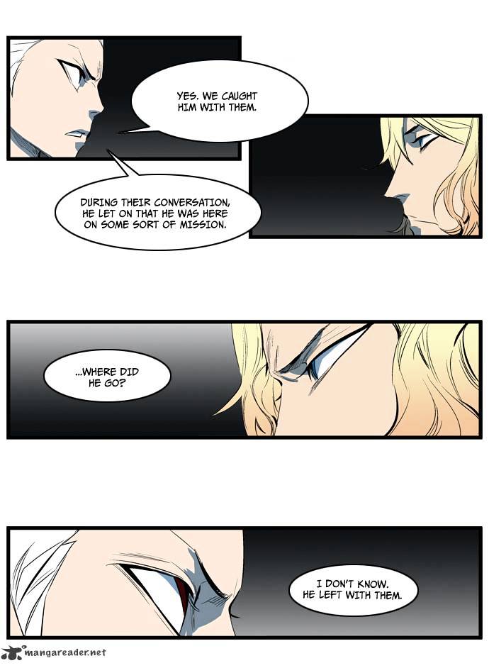 Noblesse - Chapter 115