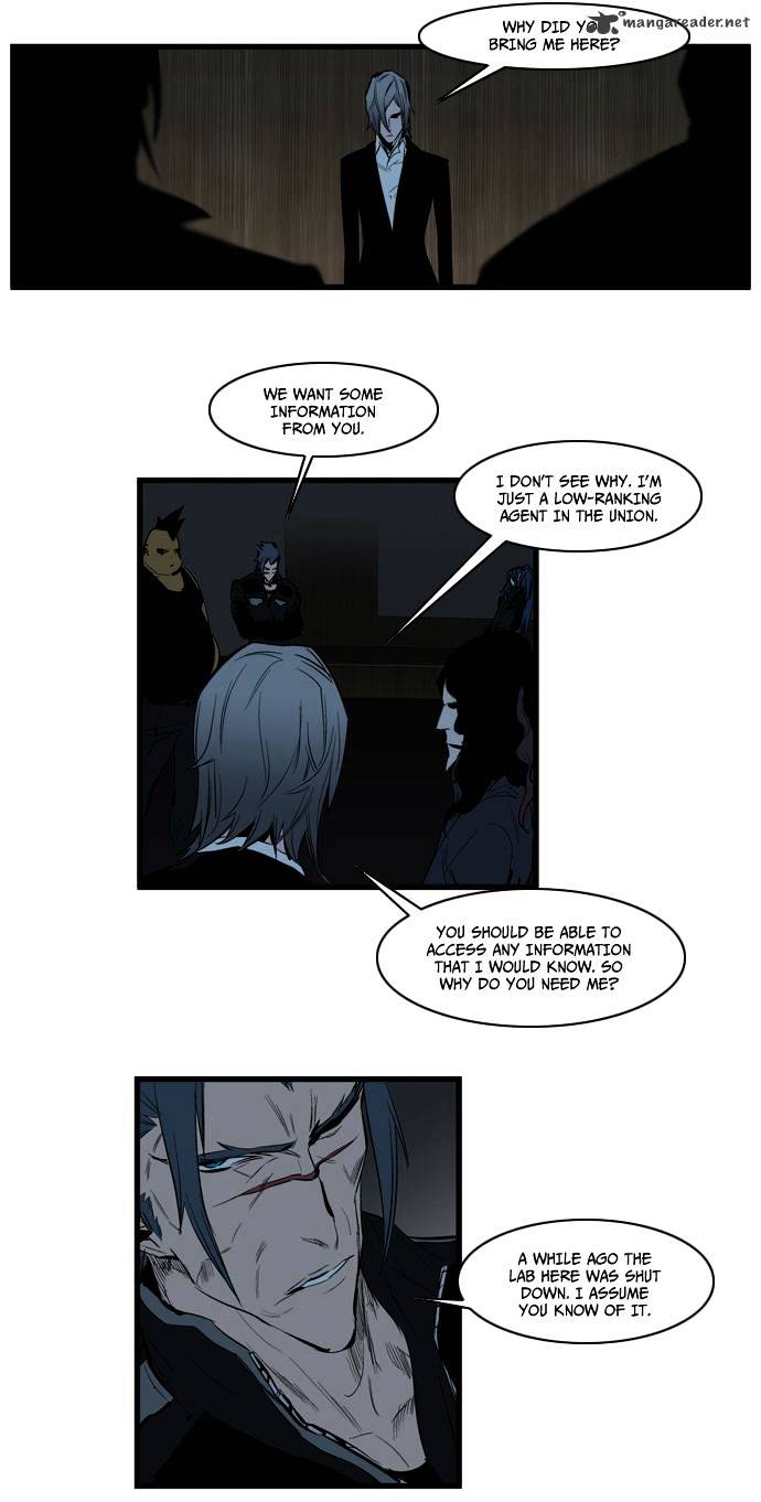 Noblesse - Chapter 115