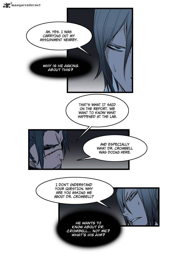 Noblesse - Chapter 115