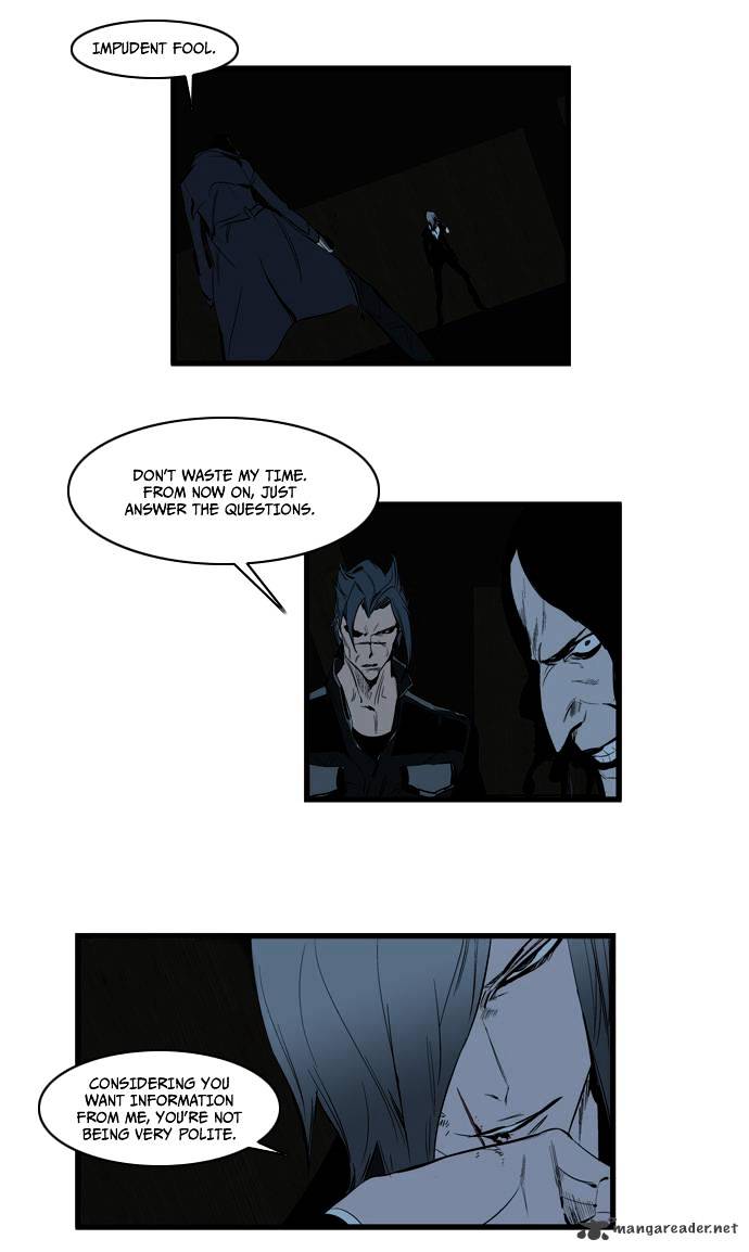 Noblesse - Chapter 115