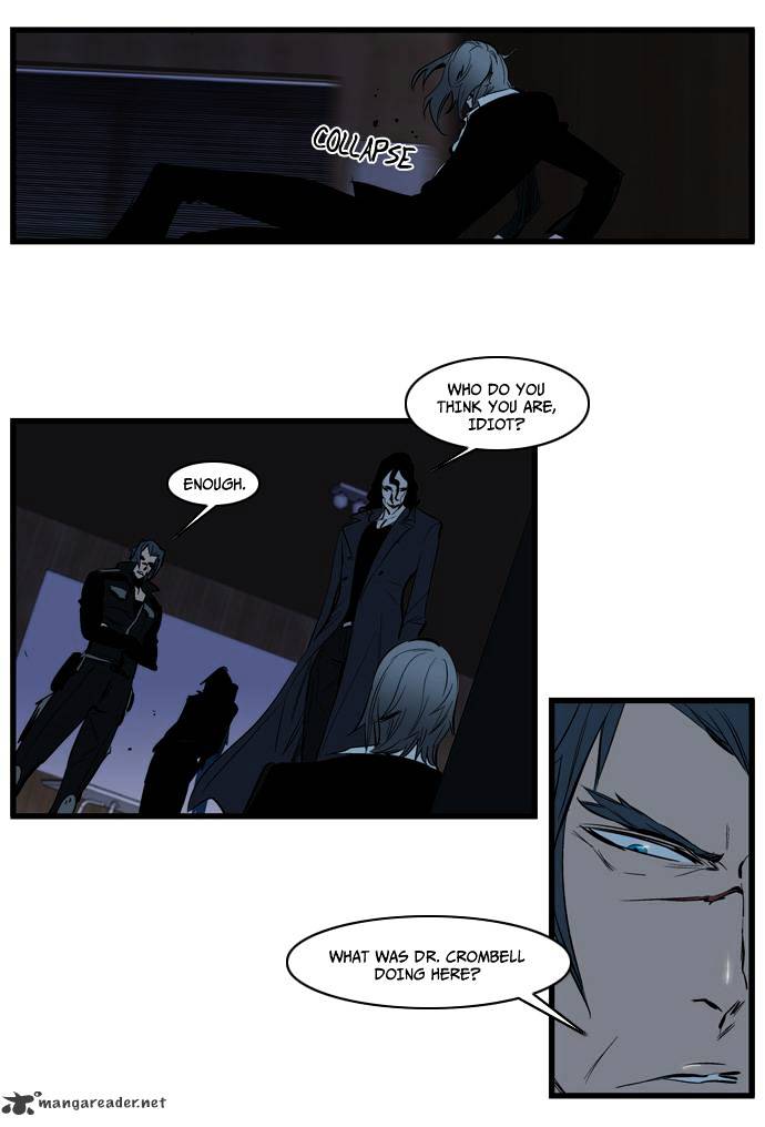 Noblesse - Chapter 115