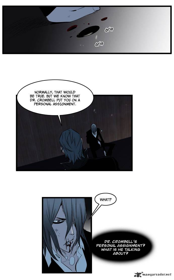 Noblesse - Chapter 115