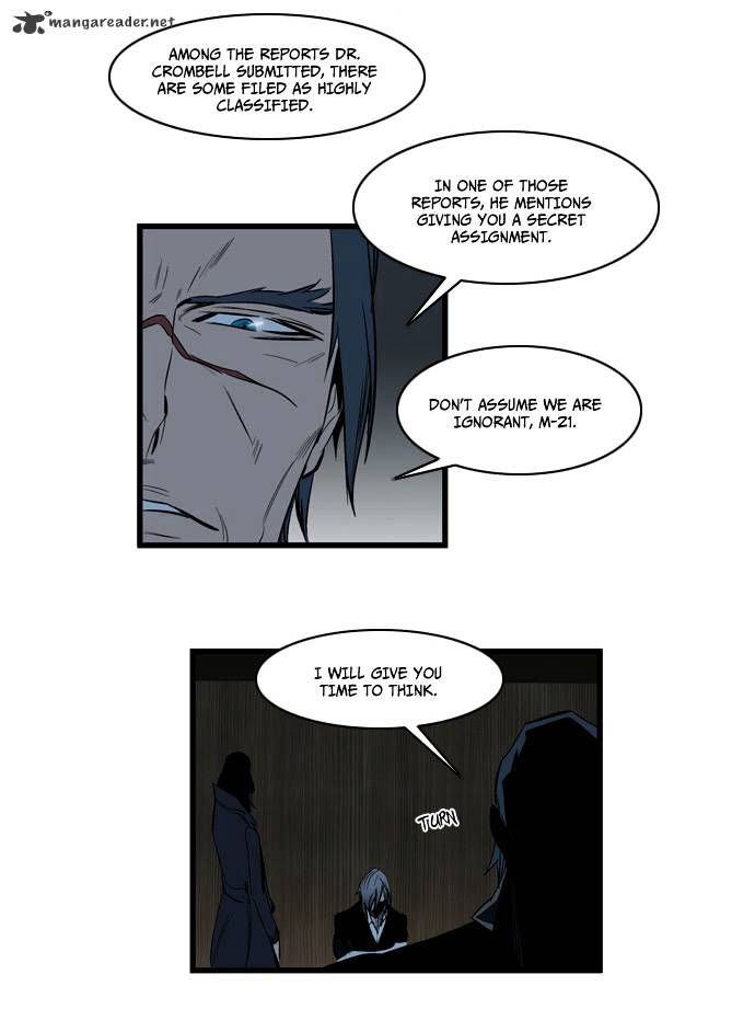 Noblesse - Chapter 115