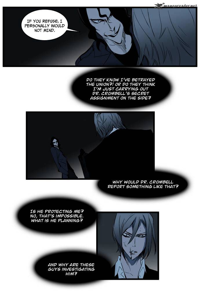 Noblesse - Chapter 115