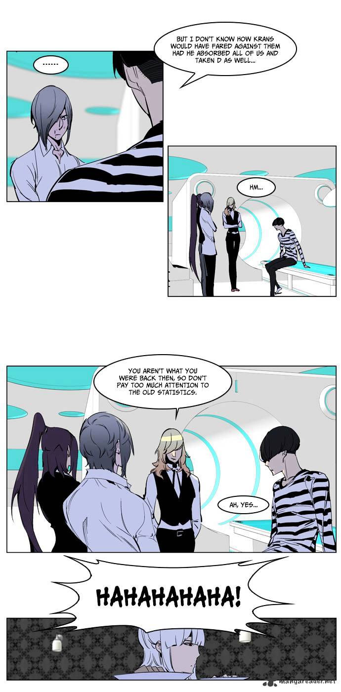 Noblesse - Chapter 221