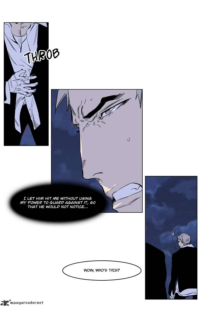 Noblesse - Chapter 221