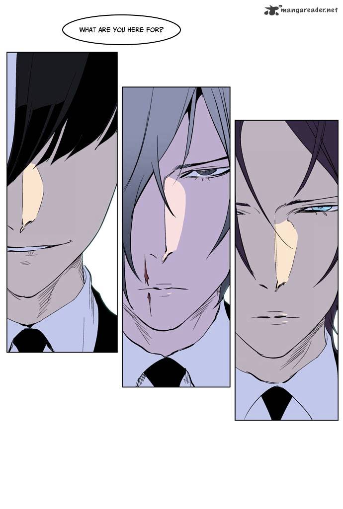 Noblesse - Chapter 221