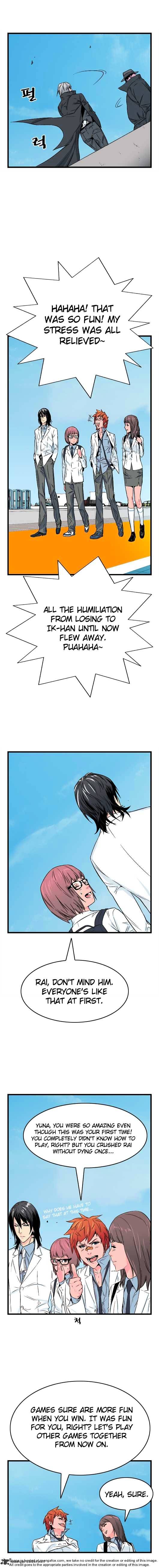 Noblesse - Chapter 22 : Chapters 22-30