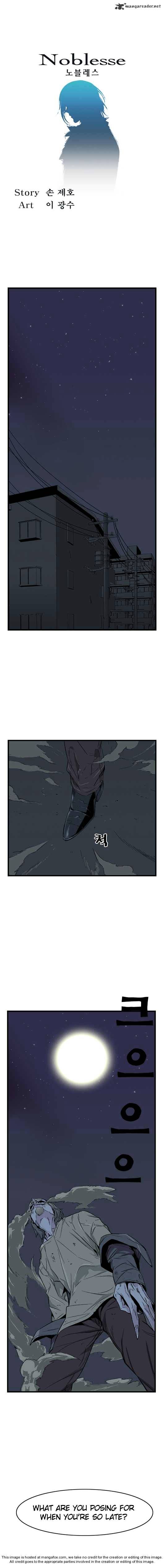 Noblesse - Chapter 22 : Chapters 22-30