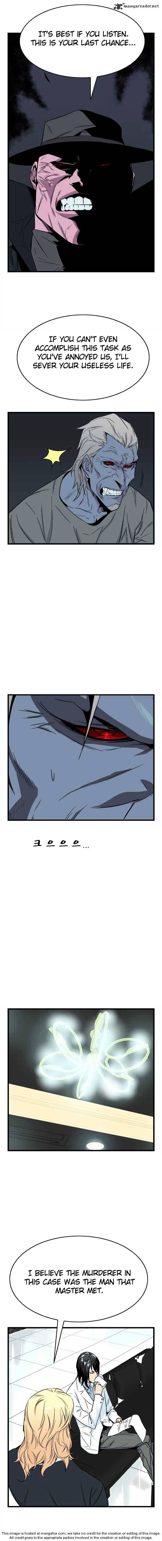 Noblesse - Chapter 22 : Chapters 22-30