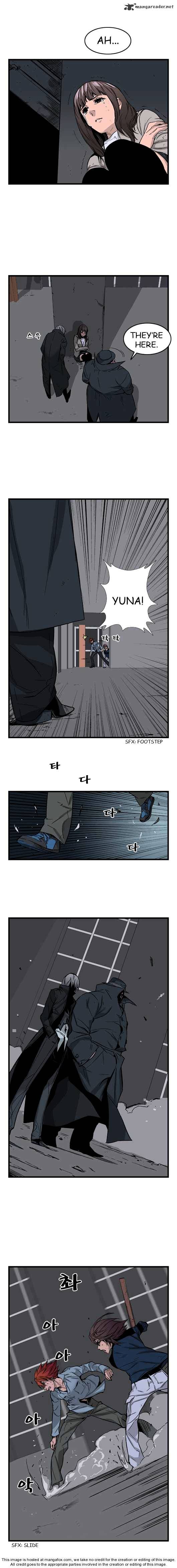 Noblesse - Chapter 22 : Chapters 22-30