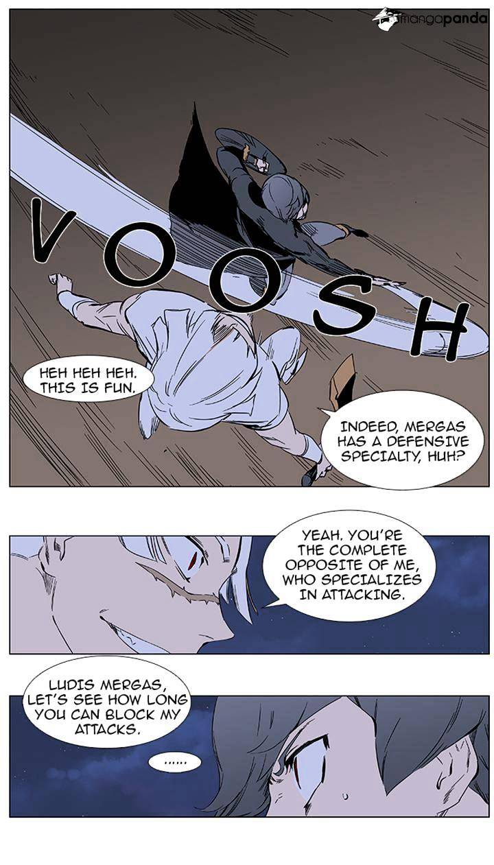 Noblesse - Chapter 376