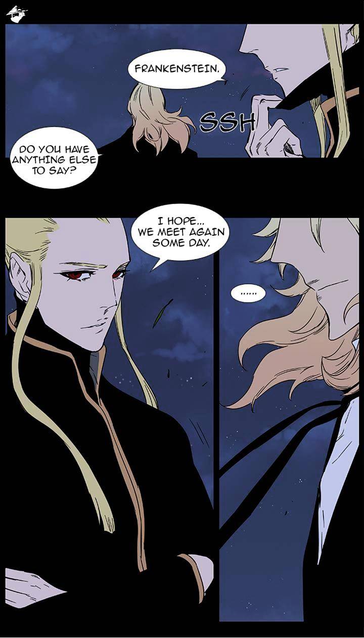 Noblesse - Chapter 376