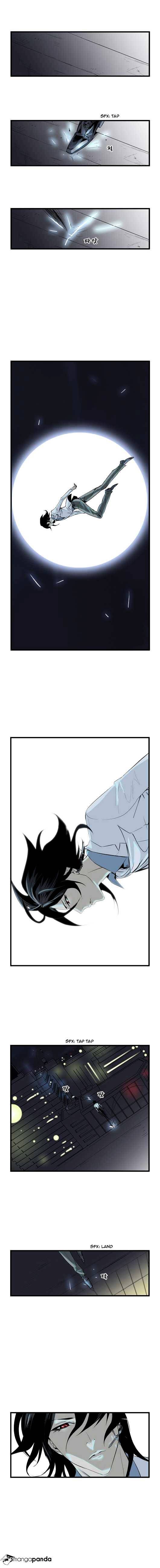 Noblesse - Chapter 59