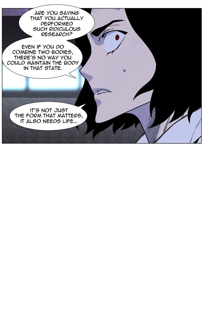 Noblesse - Chapter 446